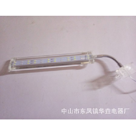 新款華垚魚(yú)缸水館族360度旋轉(zhuǎn)LED節(jié)能省電水族燈